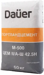 Цемент М500